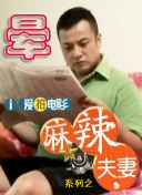 午夜在线播放免费人成无